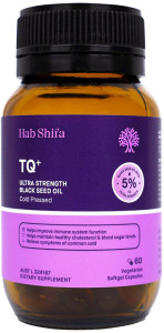 HAB SHIFA TQ+ Ultra Strength Black Seed Oil Cold Pressed 60c